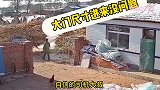 爆笑：司机大叔目测失误，这下墙都坍塌了