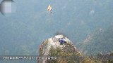 湖南职业：峭壁飞人 专帮人上“龙头香” 每日收入达上万元！