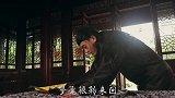 上海警察推古装禁毒MV