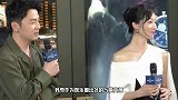 韩雪浅灰纱裙轻盈曼妙，柔和的触感温柔细腻，碎钻点缀更是耀眼