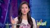 娜姐感谢杨迪成全自己，牺牲自我