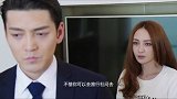 小伙回家后，再次问美女能不能为了自己放弃工作，一言不合吵了起来