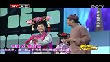 2012BTV春晚-朱红、盛博《打工奇遇》