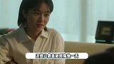 王阳新剧被李兰迪亲了，反应好真实，相差22岁演情侣毫无违和感