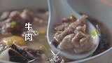 早餐中国：猪油拌面确实好吃，但也不能吃多