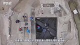 四川山村大发现，工人施工发现“炸弹”，专家赶到却十分高兴