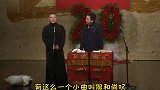 岳云鹏这是想篡位，咋还盯上相声皇后了呢