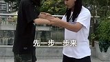 听说姑娘有男朋友，这小伙的态度一下就转变了