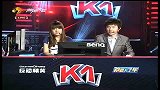 K1电视联赛 庄周恒 vs Friend 2（跑跑半决赛)