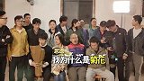大戏杀青，男主演茨木童子杀青收到菊花，导演都笑翻了吗？
