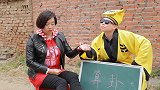 美女找路边大师算命，不想大师的一句话把美女惹怒了，原因真逗