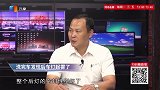 洗完车发现后车灯起雾了是怎么回事？