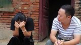 哥哥去世后嫂子每天以泪洗面，弟弟带回个人，嫂子却决定改嫁