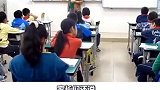 现在你们还想送孩子出国留学吗？
