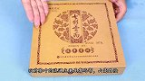 普洱茶为什么是圆饼状的？原来“猫腻”这么多，喝茶人要知道
