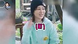 甜蜜溢出屏幕！杨紫一看到张艺兴就想笑，黄磊彭昱畅磕出姨母笑