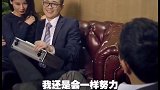 全程不笑算我输，看那些沙雕装大佬失败的后果，真是让人措手不及