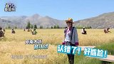 圈粉了！虞书欣被路人认成杨超越，自黑式回应情商也太高了