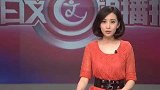 娱乐播报-20120306-安志杰顶替赵文卓交锋甄子丹