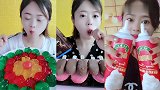 美女直播吃彩色果冻，巧克力脆皮雪糕，是我向往的生活
