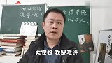 曹云金拜师京剧老生王珮瑜，离开郭德纲混不下去了吗？你怎么看？