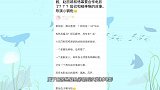 赵丽颖杨幂放下恩怨？被爆联手出演冯导新作，女主问题惹争议！