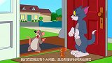 猫和老鼠:弗兰基被香味吸引,向汤姆和杰瑞普及食物中毒的症状