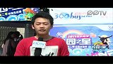 京东校园之星-长沙初赛29号彭峥-20111018