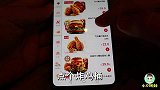 肯德基新出的气泡炸鸡，39元买了一桶，这味道有点奇怪啊