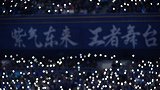 中超温馨一幕勾起的记忆：“挺爷”回家 韩鹏重回鲁能