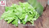 大磊做一道“小白菜炒千张”，这地道的家常菜，清淡可口老少皆宜
