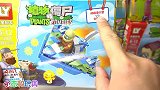 乐高积木植物大战僵尸 仲裁者X型 太阳菇