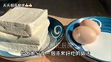 豆腐里加两个鸡蛋真是太香了，一周吃七次都嫌少，挑食孩子都爱吃