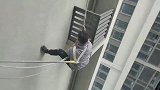 拿命在挣钱的空调安装工