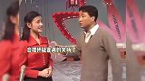 首届春晚名场面混剪，连报幕都像演小品，以为是开始，没想到已是天花板