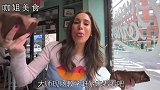 送给女友一个生日惊喜吧！巨大的心形黄金巧克力，太诱人啦