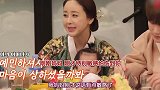 咸素媛妈妈给陈华父母道歉，陈华妈妈没事，都是为了孙女