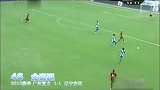 《中超10年百大进球》41-50 蒿俊闵奔袭半场送助攻