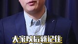 你好2021“保苯保收溢”时代正在终结，如何投资才最安全？ 投基不投机 信托 债券 银行理财