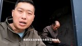 嫁接牡丹又开始了，登峰造极的刀法，堪称教科书（最全分析）