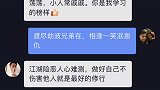 同道为朋，希望大家关注刘老师配音️C罗粉丝会 C罗 尤文