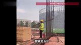 从18岁就开始扛起一个家！00后女孩工地绑钢筋5年日薪320元