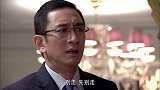 大叔想得到原谅，就要先得到妈妈的原谅，是时候像个男人一样！