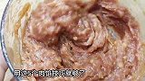 5个调馅秘籍，4分钟，轻松打出面点师同款肉馅！