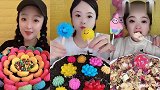 美女直播吃糖果版“太阳花”，一口一个美滋滋，是我向往的生活