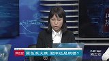 昨日尾盘拉升是诱多？
