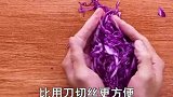 不是吧，还有这样的操作？看完视频的你学会了吗？快去试试吧