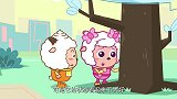 喜羊羊与灰太狼：羊羊们想要照顾大树，却不知大树是灰太狼变得