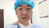 二郎腿翘起来 臀肌挛缩