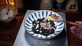 黑豆怎么吃
